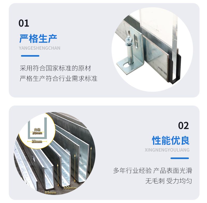 巴东幕墙钢板折弯件